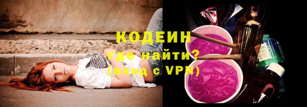 мет Белокуриха