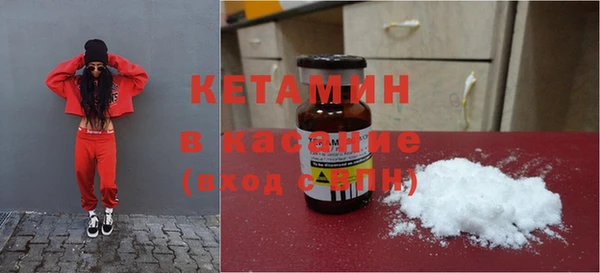стафф Белоозёрский