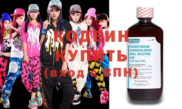 мет Белокуриха