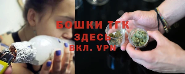стафф Белоозёрский