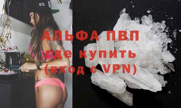 мет Белокуриха