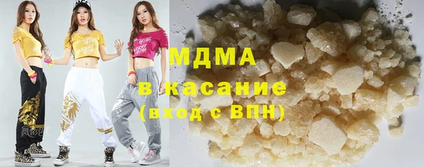мет Белокуриха