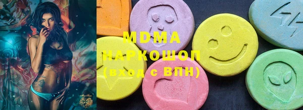 мет Белокуриха