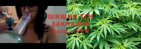 стафф Белоозёрский