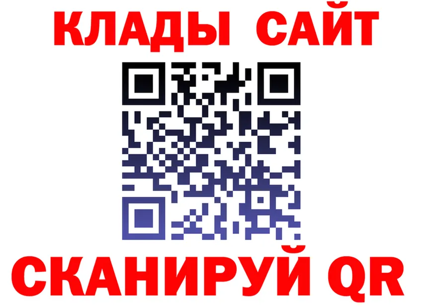 Альфа ПВП СК КРИС зеркало маркетплейс мега Бородино